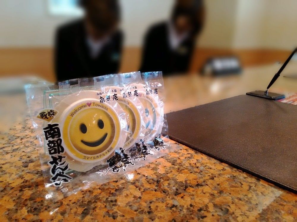 Smile Hotel Towada Esterno foto